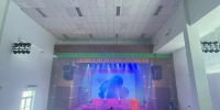 DỰ ÁN LẮP ĐẶT HỆ THỐNG CHIẾU SÁNG HỘI TRƯỜNG A5 – TRƯỜNG ĐẠI HỌC SƯ PHẠM ĐÀ NẴNG