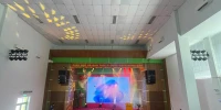 DỰ ÁN LẮP ĐẶT HỆ THỐNG CHIẾU SÁNG HỘI TRƯỜNG A5 – TRƯỜNG ĐẠI HỌC SƯ PHẠM ĐÀ NẴNG